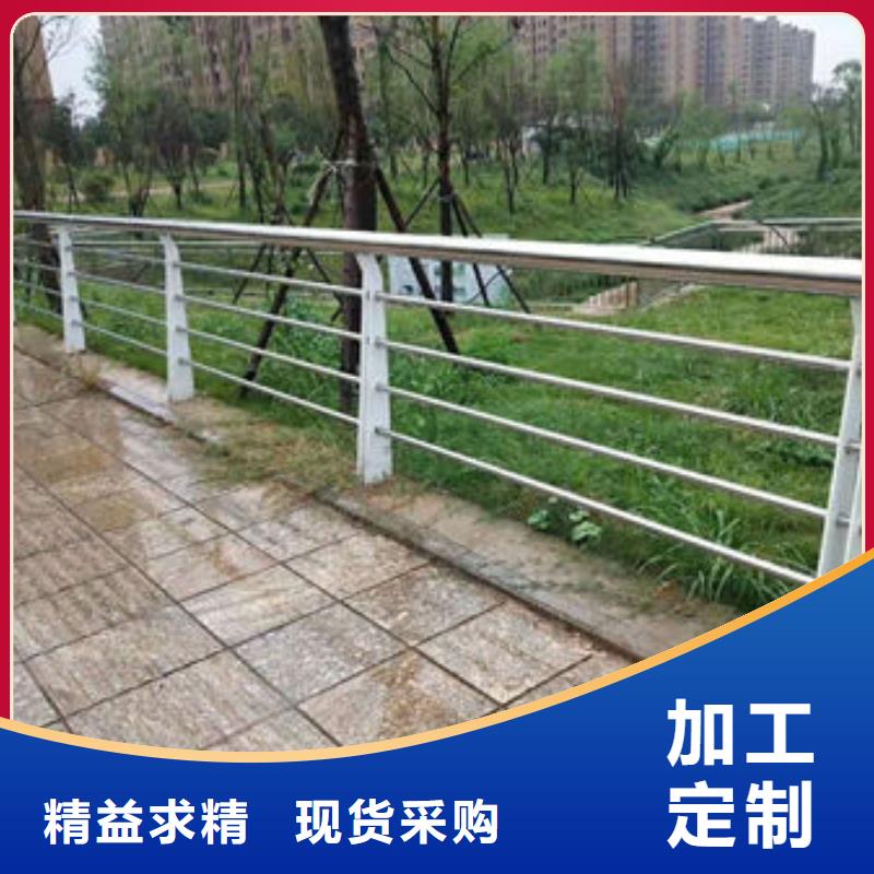 护栏,河堤防撞护栏质检合格发货