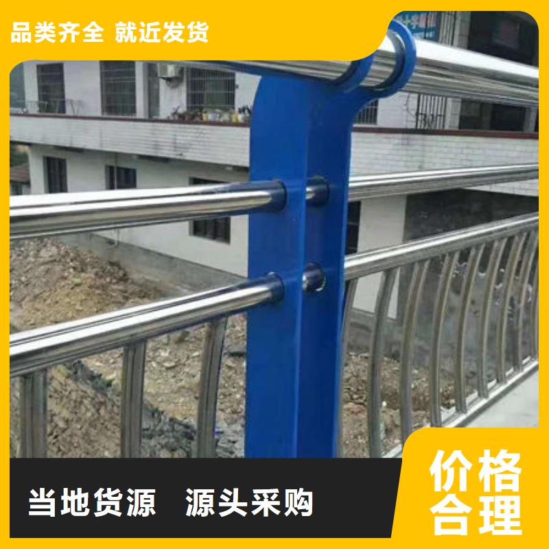 护栏防撞护栏立柱厂家售后完善