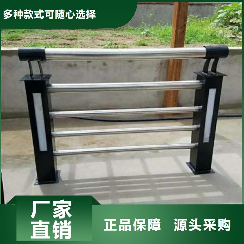 护栏【道路护栏】市场报价