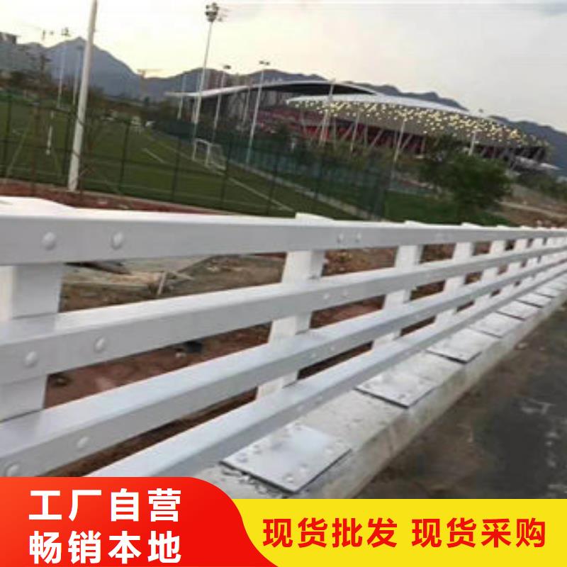 护栏【中央分隔栏】型号全价格低