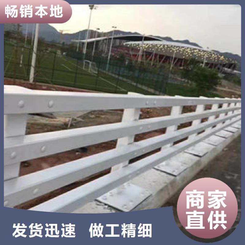 护栏不锈钢防撞护栏产品优良