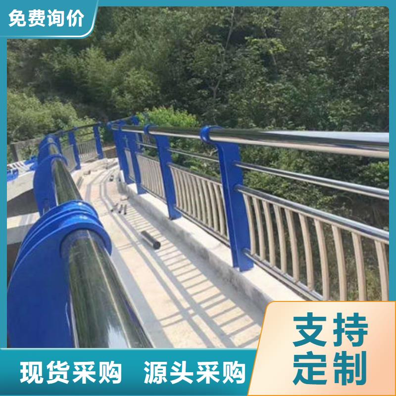 护栏 防撞护栏立柱研发生产销售