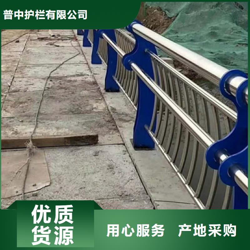 护栏 不锈钢道路护栏拒绝差价