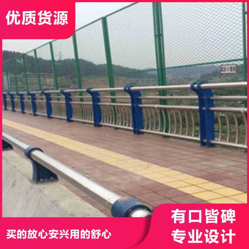护栏 桥梁护栏品牌大厂家