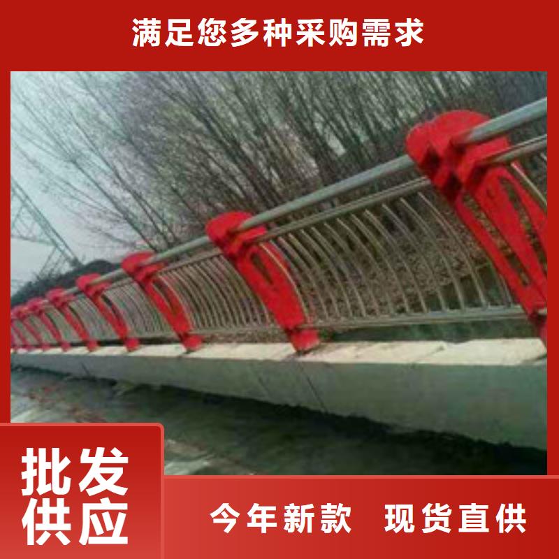 护栏【304不锈钢复合管】海量现货