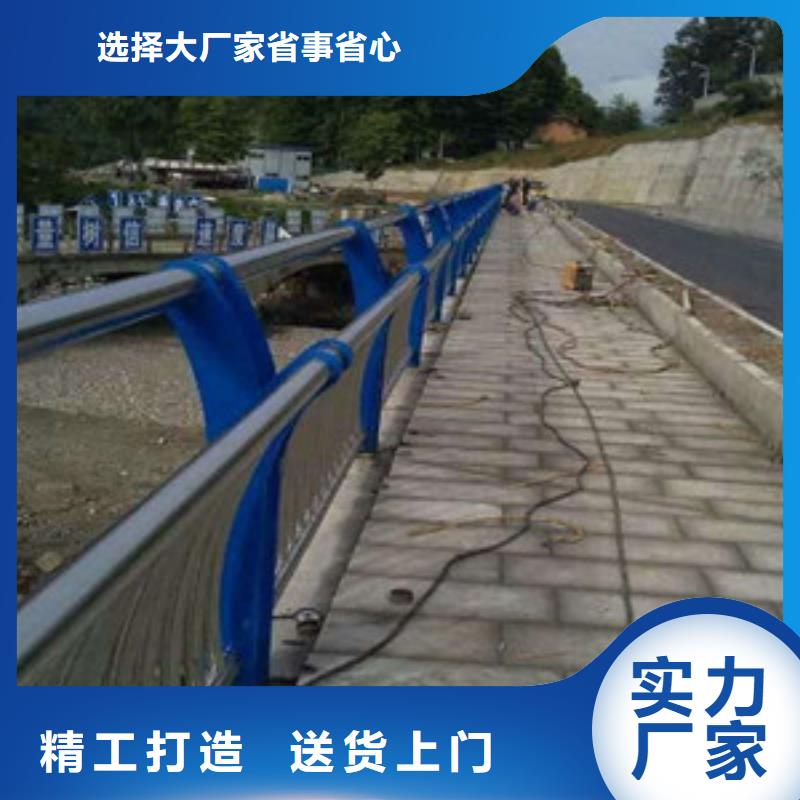 护栏-【桥梁护栏】货源直供