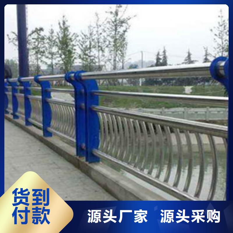 【护栏人行道栏杆制造厂家】