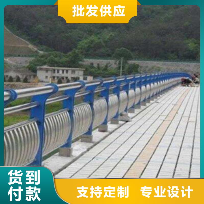 护栏【桥梁护栏】定制定做