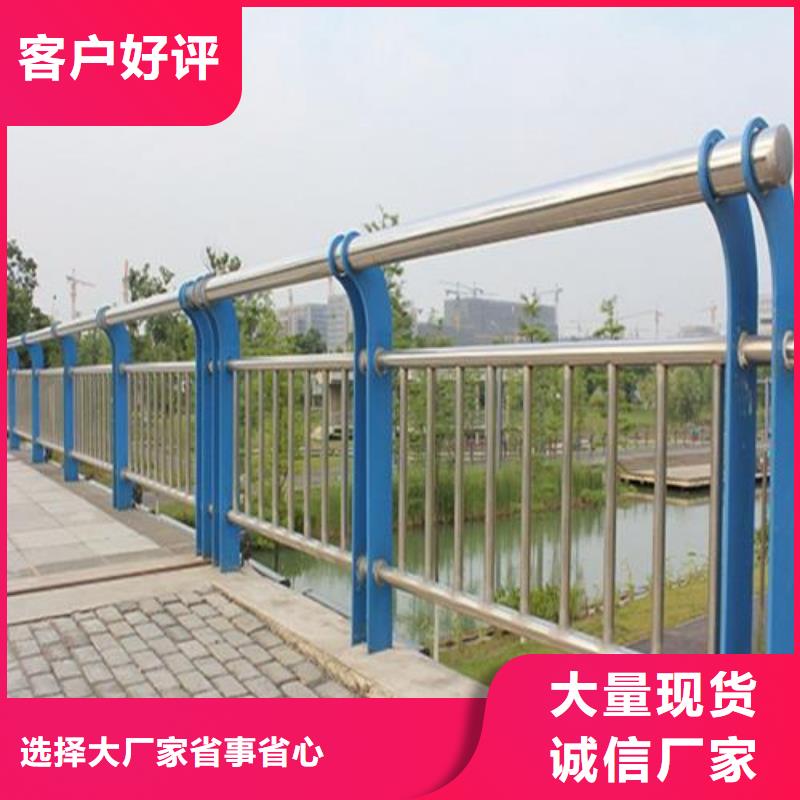 护栏桥梁护栏有口皆碑