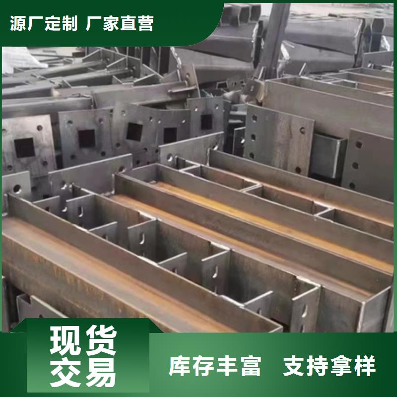 【护栏河堤防撞护栏来图定制】