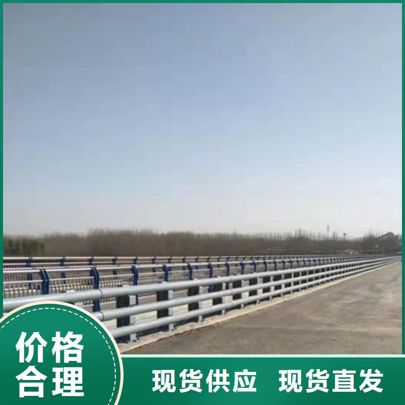 护栏【道路护栏】质检严格放心品质