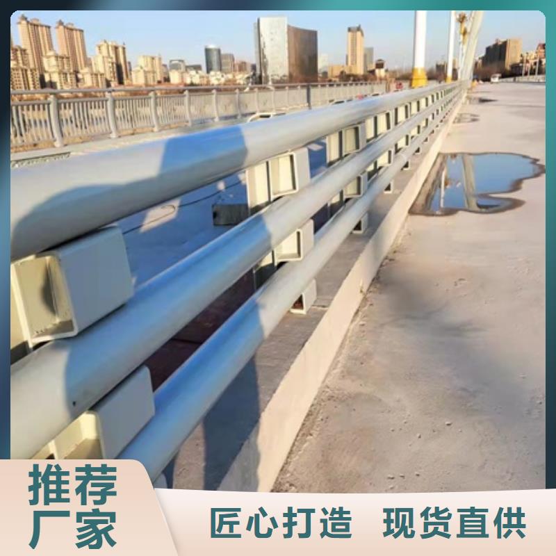 护栏道路隔离栏适用场景