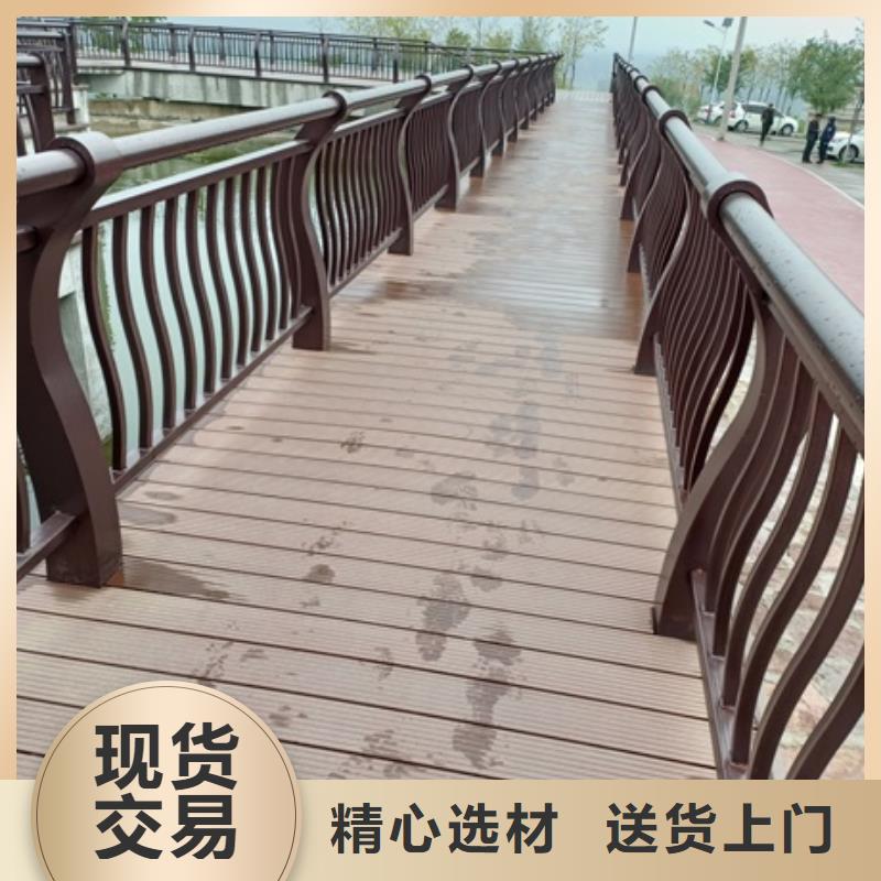 景观护栏河道景观护栏真正的源头厂家