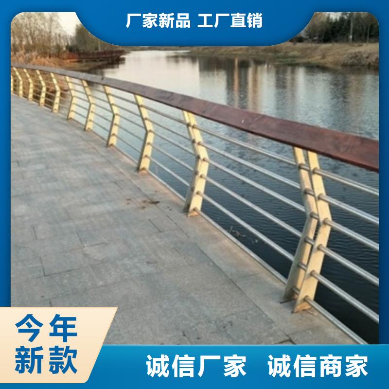 景观护栏河道景观护栏真正的源头厂家