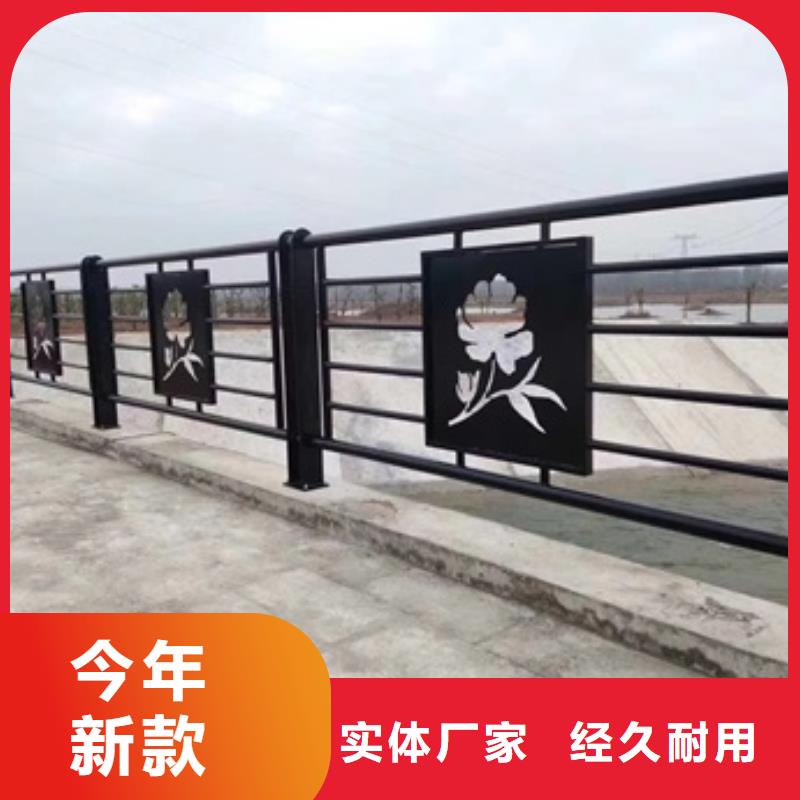 景观护栏河堤护栏匠心工艺
