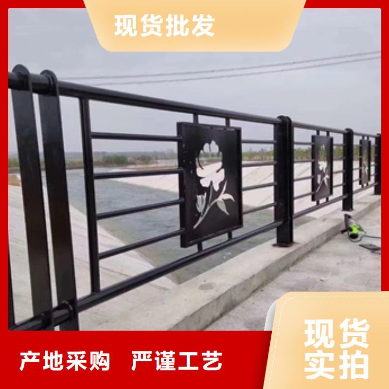 景观护栏木纹转印栏杆一手价格