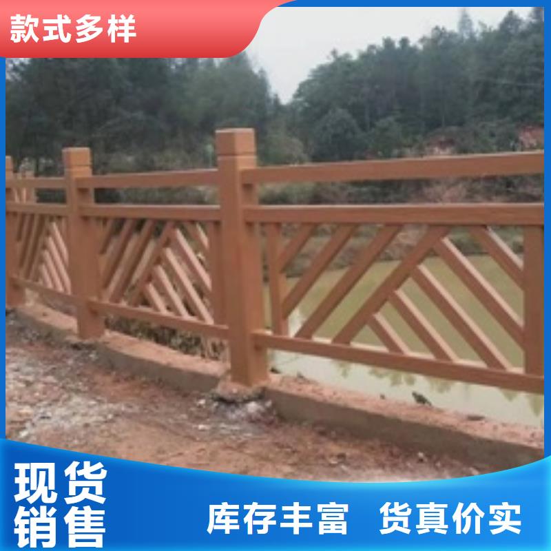 景观护栏人工湖护栏常年出售