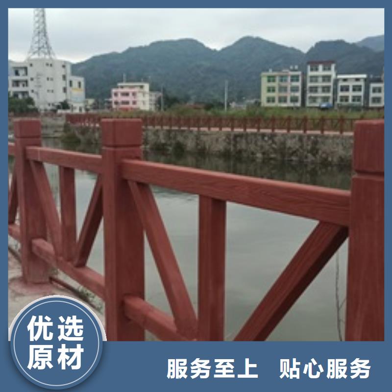 景观护栏河堤护栏匠心工艺