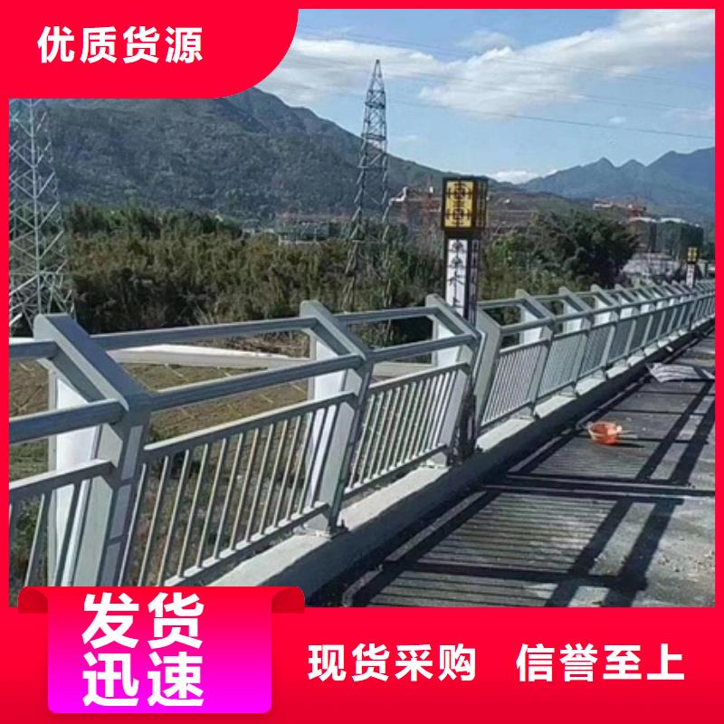 景观护栏景观栏杆现货销售