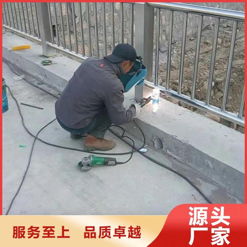 景观护栏城区河道景观护栏厂家销售