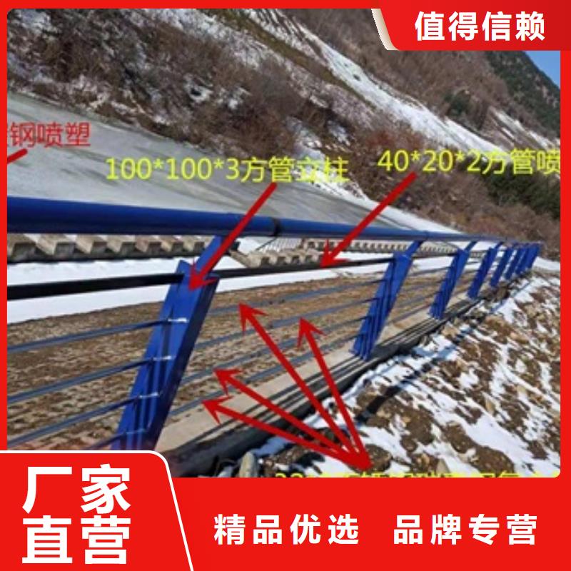 不锈钢复合管栏杆不锈钢复合管道路护栏量大从优