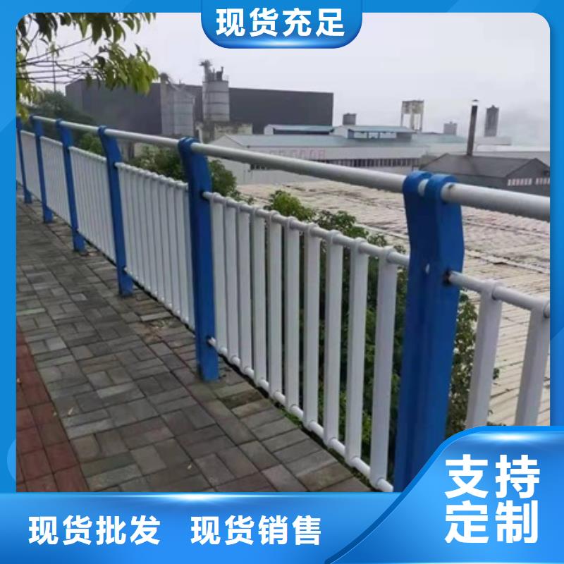 不锈钢复合管栏杆天桥栏杆适用范围广