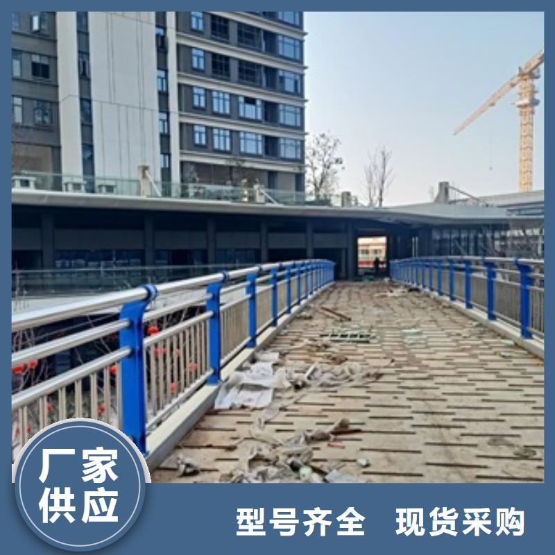 不锈钢复合管栏杆,201不锈钢护栏专业生产厂家