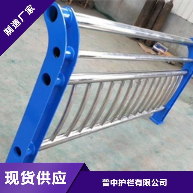 不锈钢复合管栏杆304桥梁护栏信誉至上