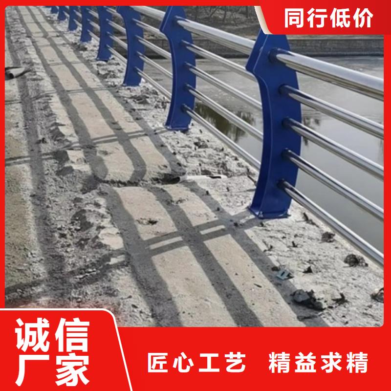 不锈钢复合管栏杆不锈钢碳素钢复合圆管源头把关放心选购