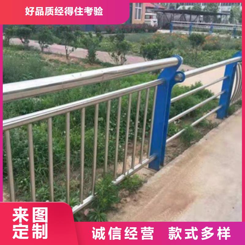 不锈钢复合管栏杆_不锈钢复合管河道护栏多家仓库发货