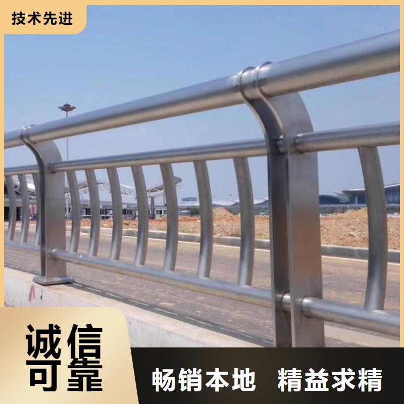不锈钢护栏不锈钢护栏一对一为您服务