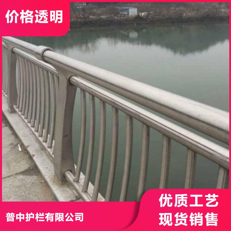 不锈钢护栏不锈钢桥梁防撞护栏专注细节专注品质
