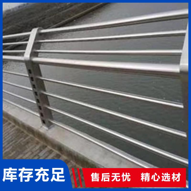 不锈钢护栏-不锈钢栏杆源头厂家量大价优