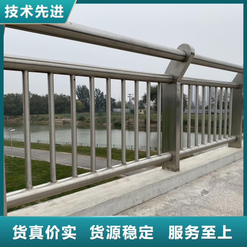 不锈钢护栏,不锈钢道路护栏质量优价格低