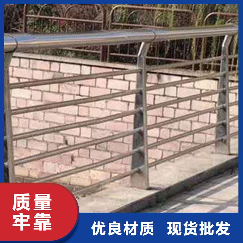 不锈钢护栏-不锈钢河道护栏优势
