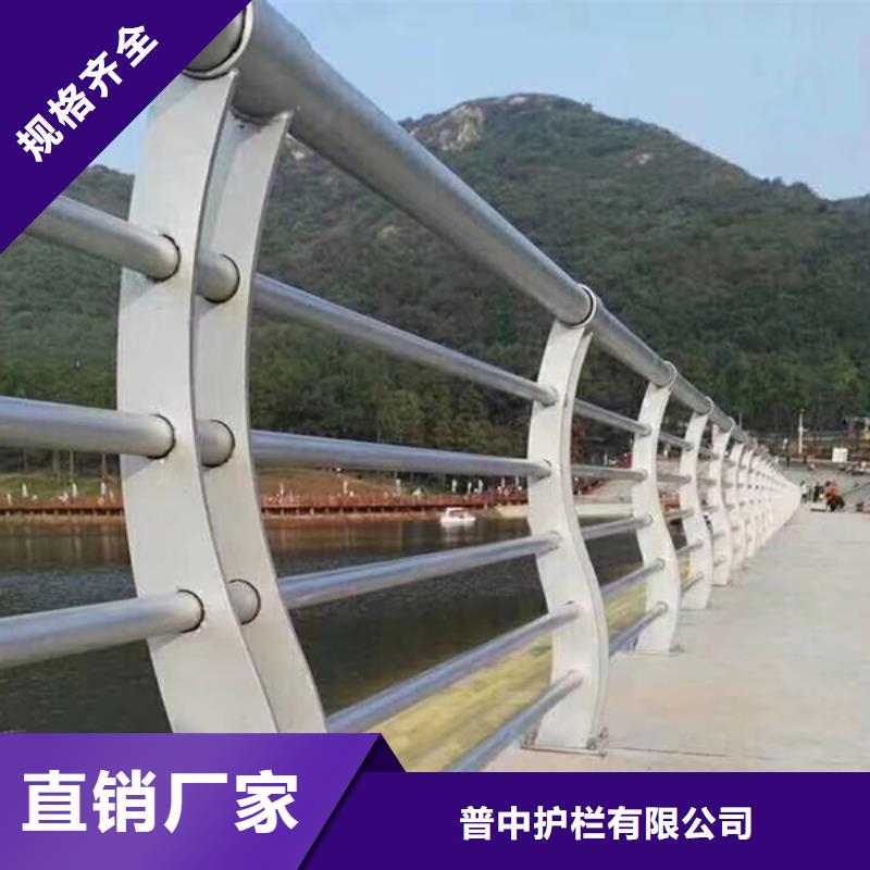 不锈钢护栏不锈钢栏杆当日价格