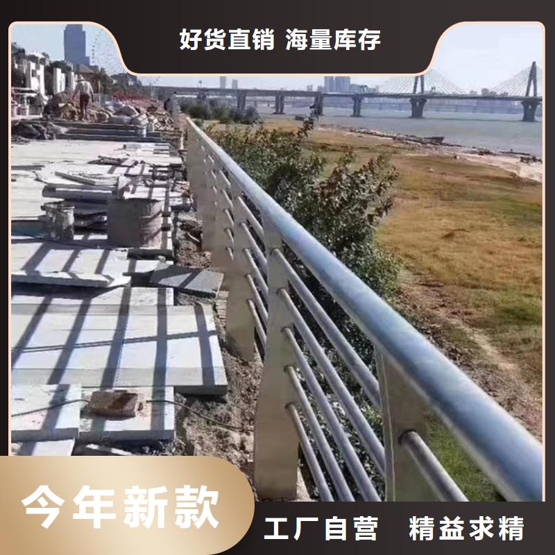 不锈钢护栏,不锈钢防撞护栏大品牌值得信赖