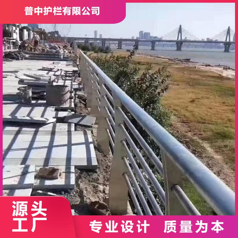 不锈钢护栏,不锈钢防撞护栏精心