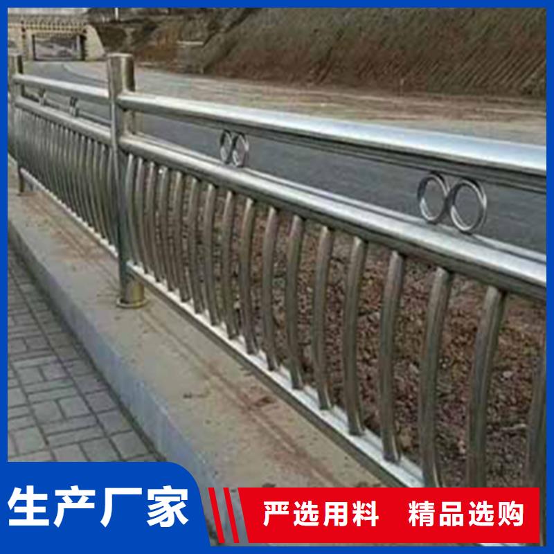 不锈钢护栏_不锈钢道路护栏生产型