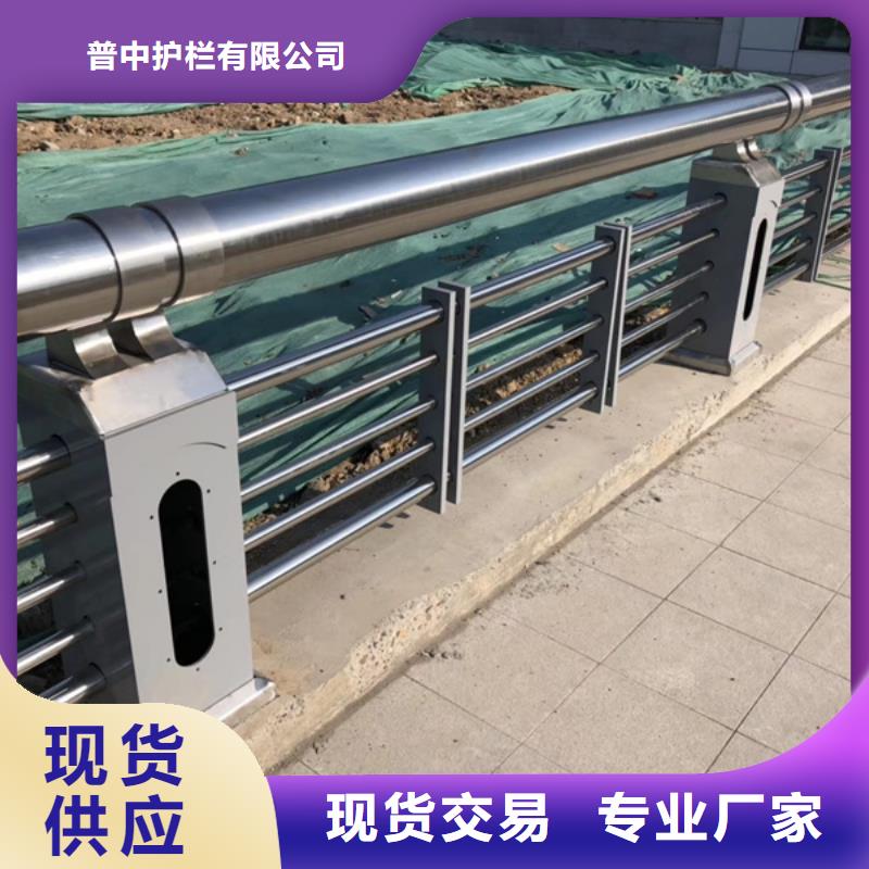 不锈钢护栏不锈钢护栏价格实惠工厂直供
