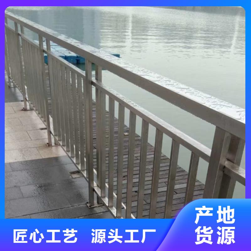 不锈钢护栏不锈钢道路护栏大厂家实力看得见
