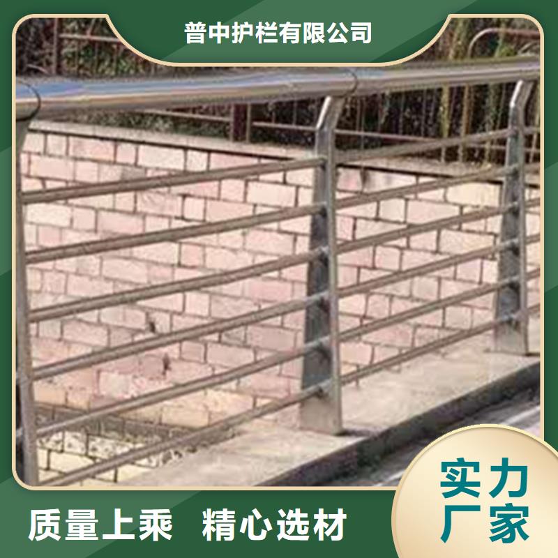不锈钢护栏不锈钢河道护栏定制销售售后为一体