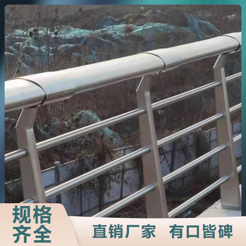 不锈钢护栏_不锈钢景观护栏品类齐全