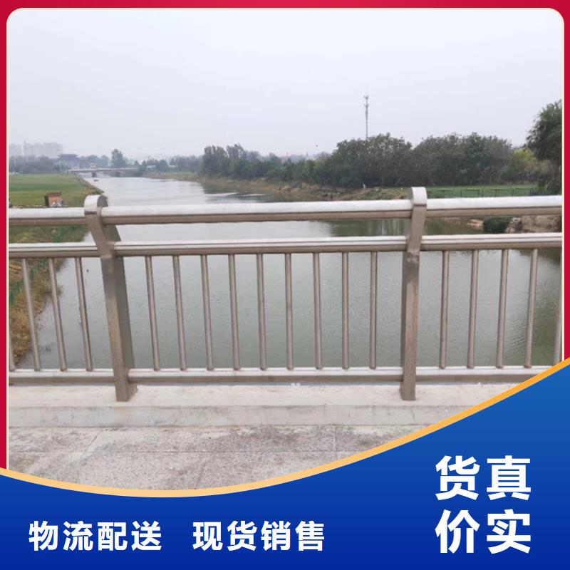 不锈钢护栏不锈钢河道护栏规格齐全