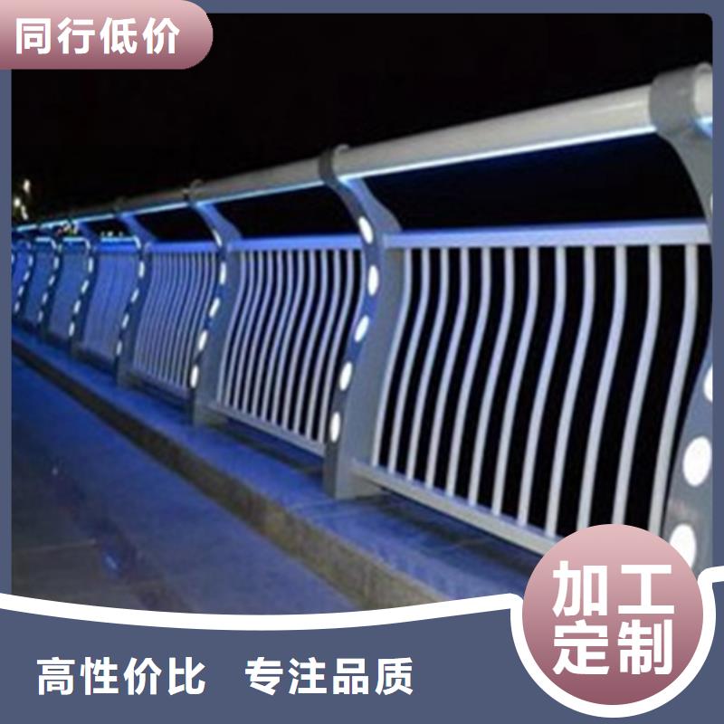 灯光护栏人行道灯光栏杆产品性能