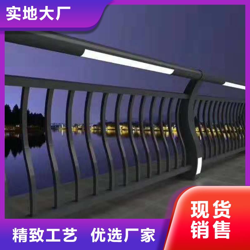 灯光护栏桥梁亮化灯光护栏量少也做