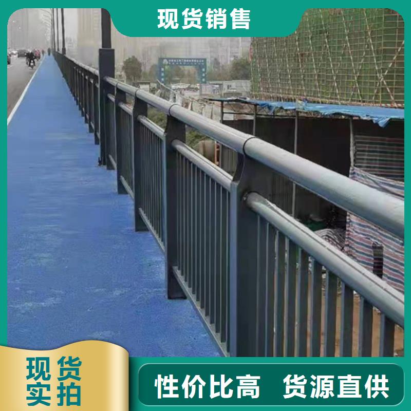 灯光护栏304桥梁灯光护栏货源直供