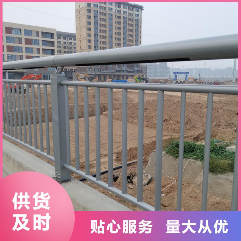 灯光护栏河道灯光护栏品质优选