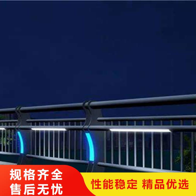灯光护栏灯光防撞护栏安装简单