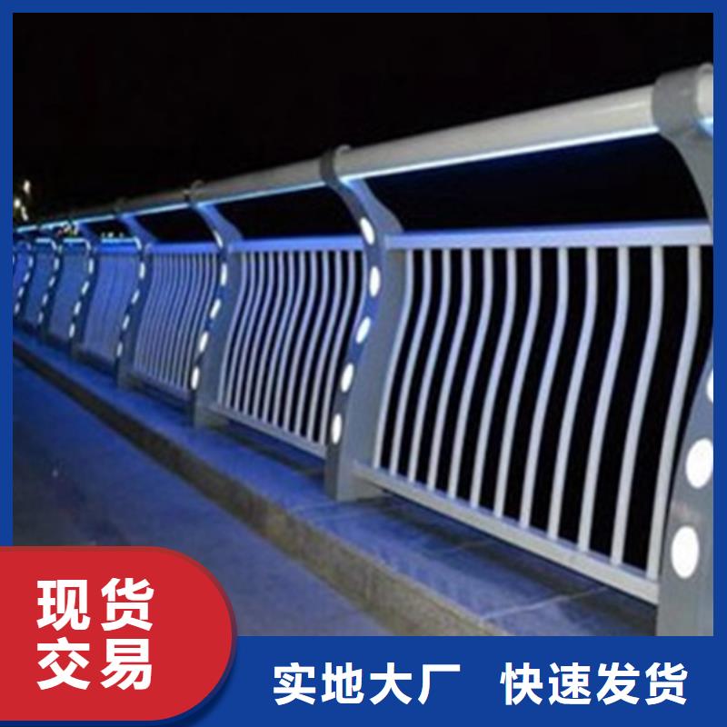 灯光护栏,桥梁亮化灯光护栏专业设计